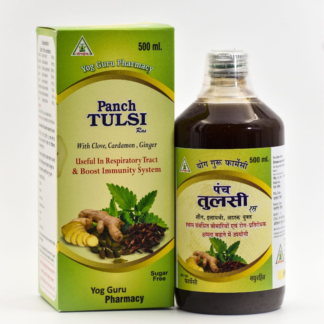 Panch Tulsi Ras 