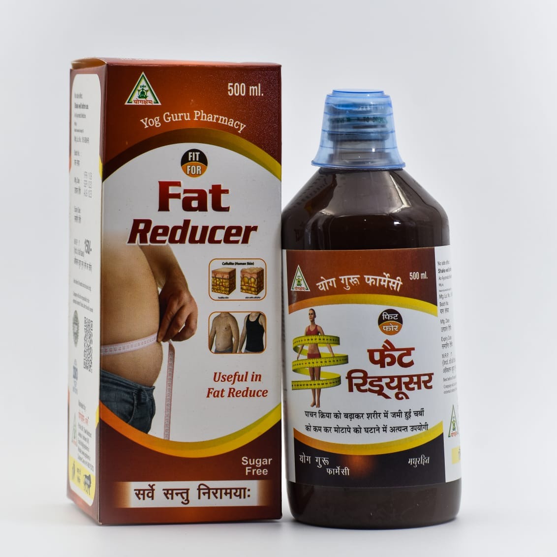 Fat Reducer