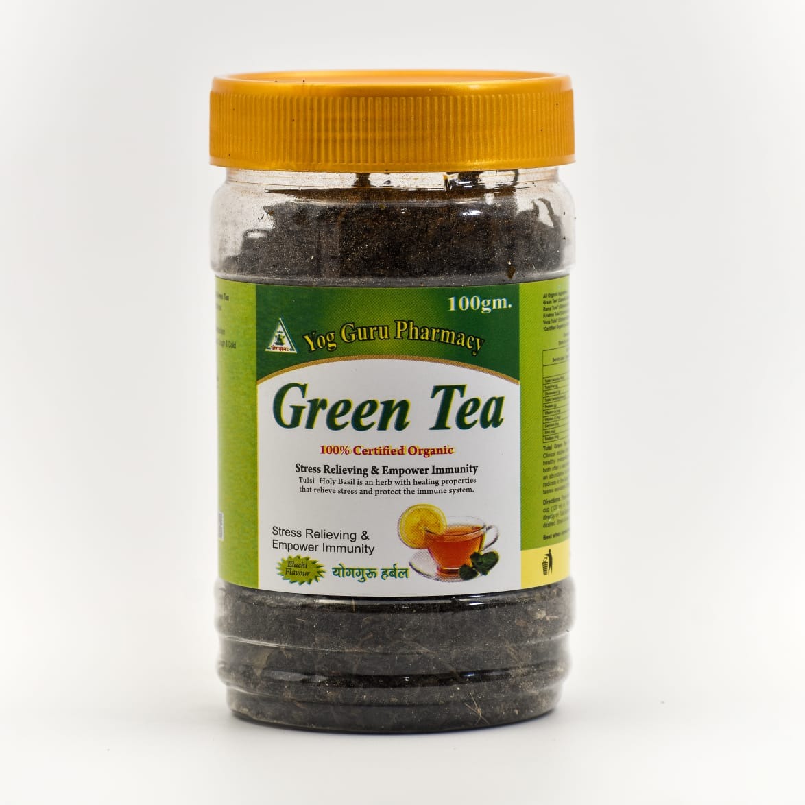 Green Tea