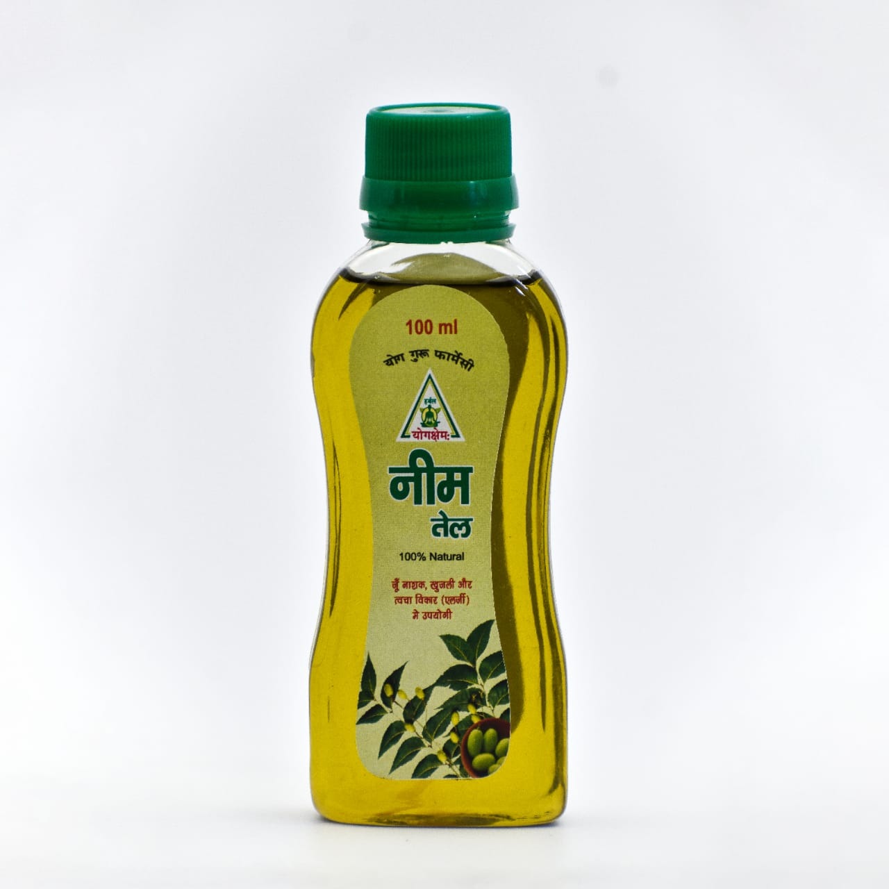 Neem Oil