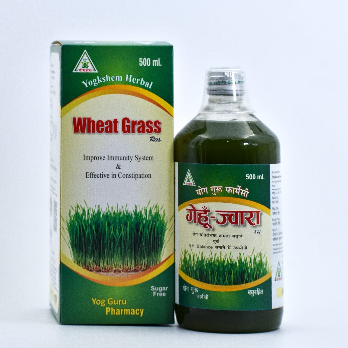 Wheat Grass