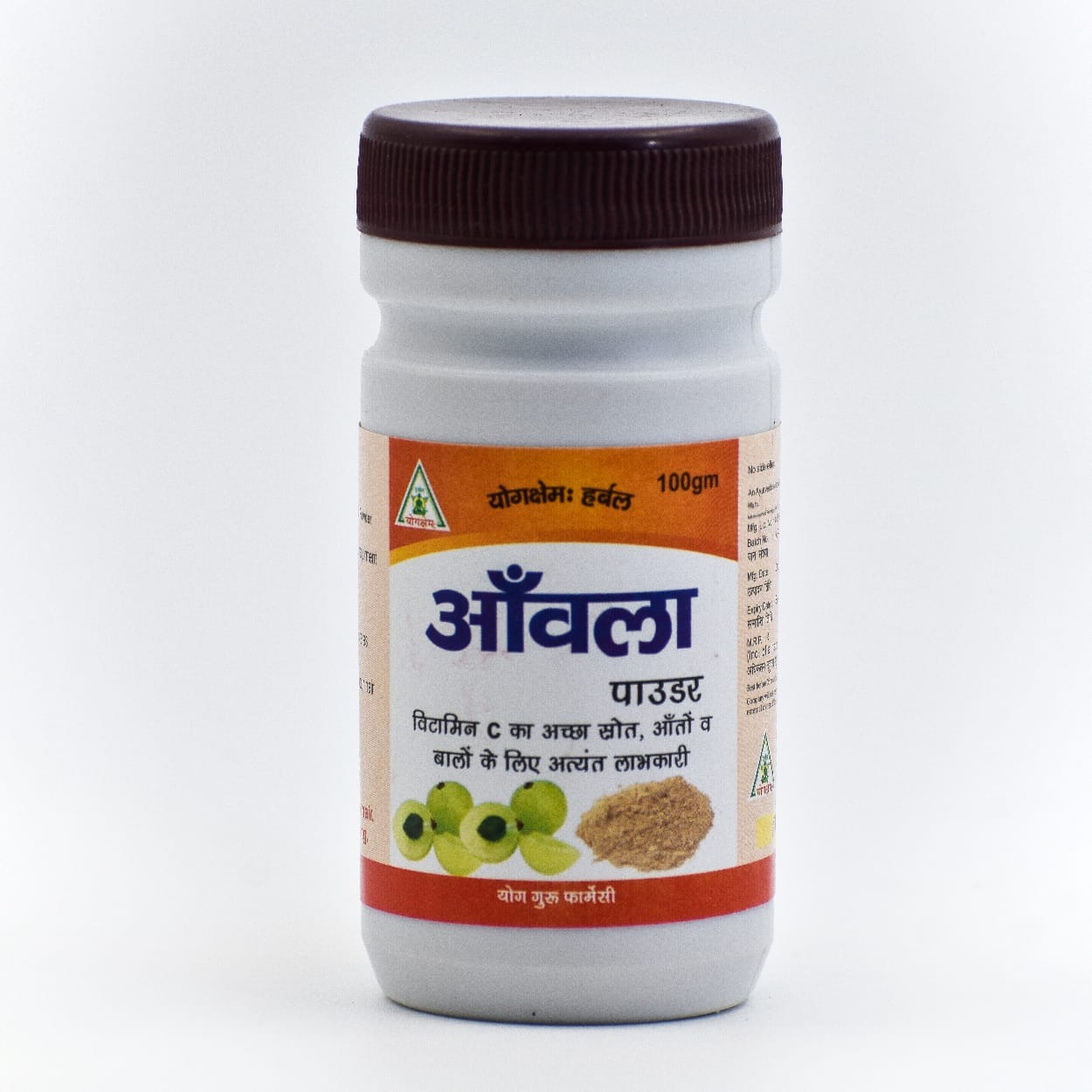 Amla Powder 