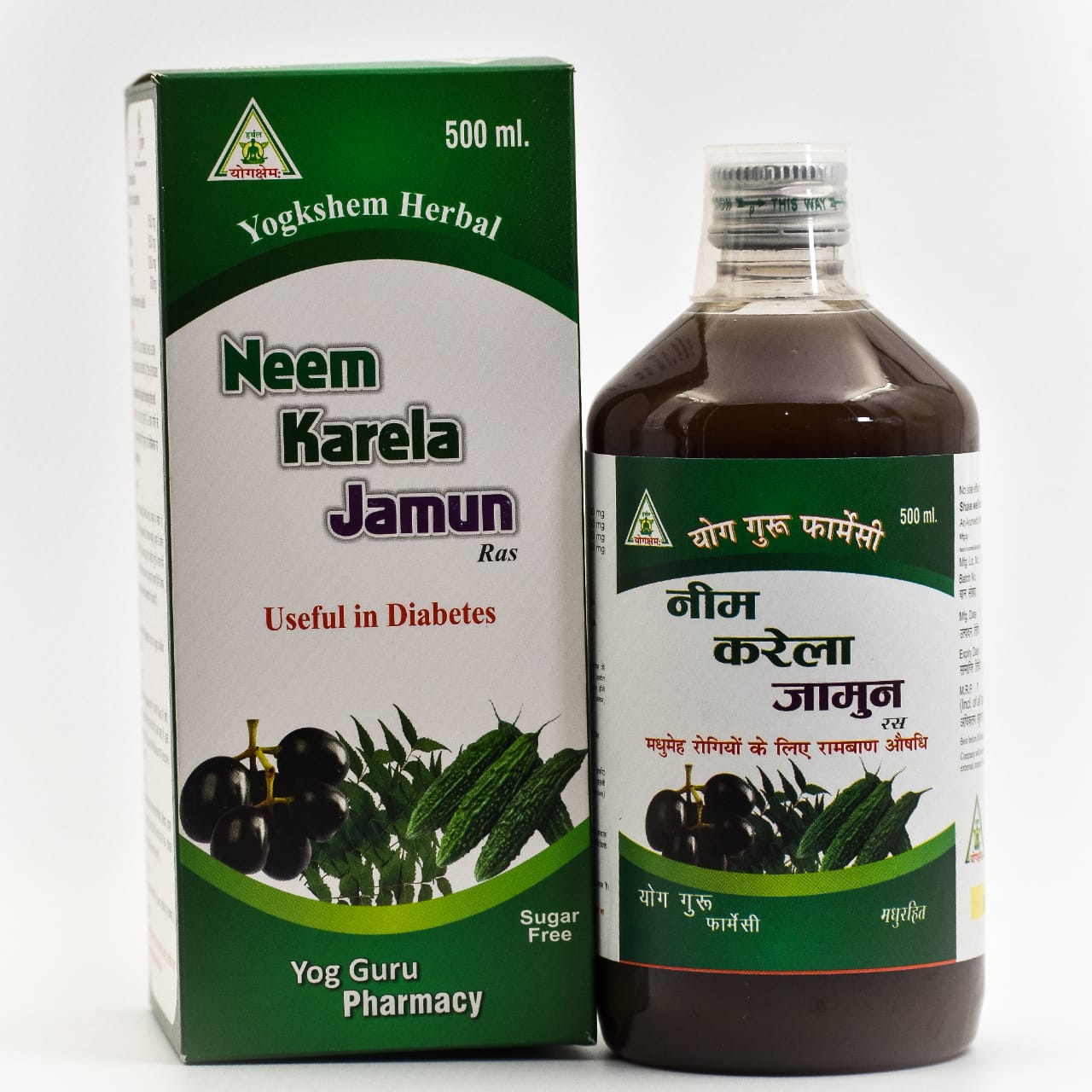 Neem Karela Jamun Ras